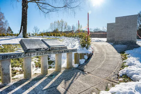 Brezov gaj se imenuje prostor, namenjen raztrosu pepela pokojnih. / Foto: Nik Bertoncelj