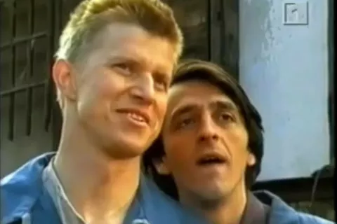 operacija cartier / Foto: Posnetek Zaslona