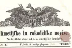 Prvi časnik v sloven&scaron;čini. Uvedba gajice je omogočala kulturno zbliževanje s Hrvati, Čehi in Slovaki. / Foto: zgodovinanadlani.si