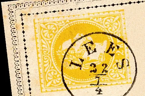 Žig pošte Lees iz leta 1922 / Foto: 